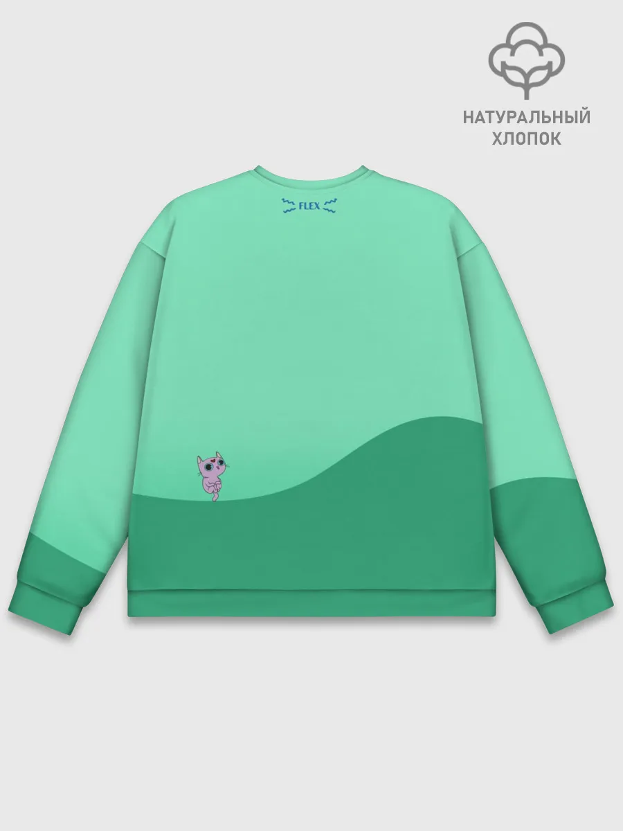 Мужской свитшот базовый / Flex