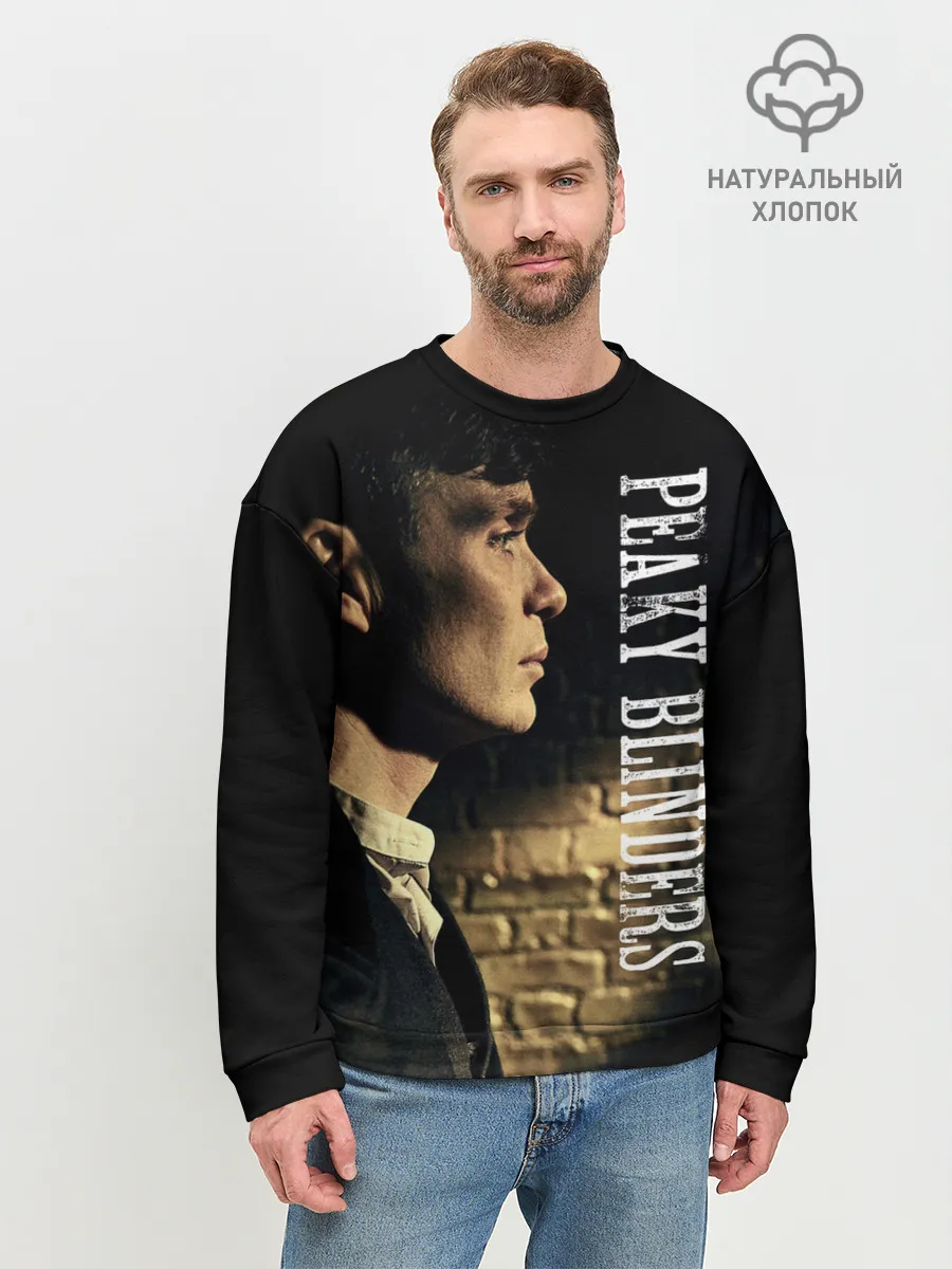 Мужской свитшот базовый / Острые козырьки