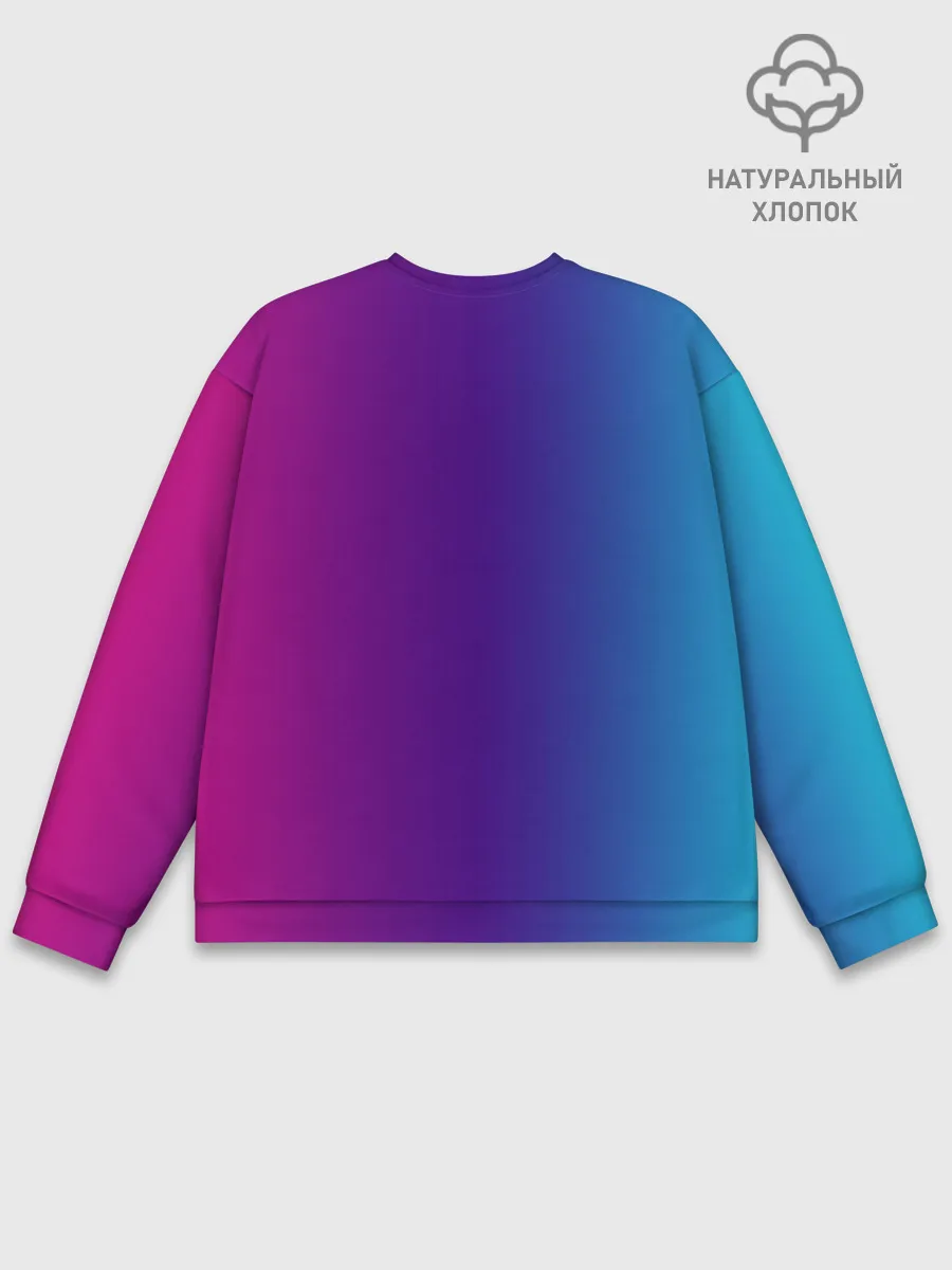 Мужской свитшот базовый / NEED FOR SPEED - HEAT