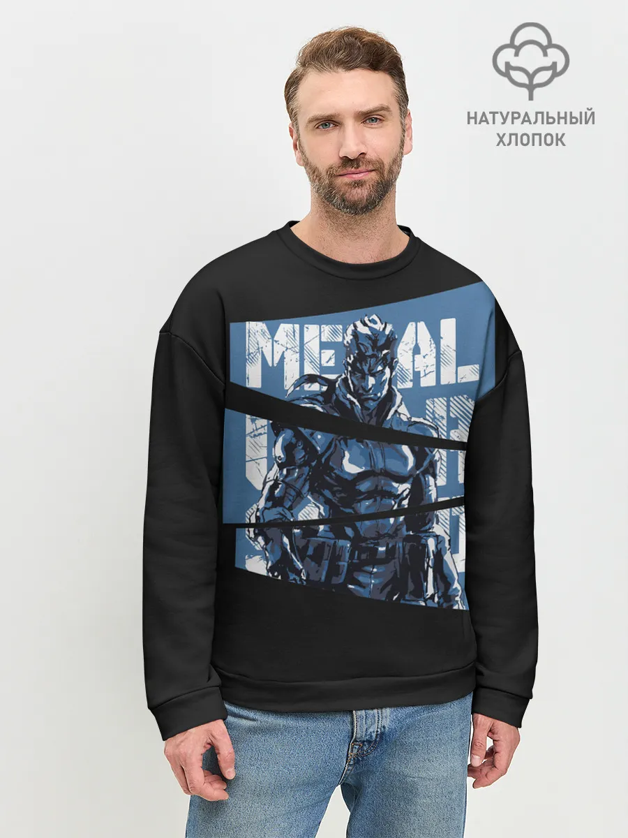 Мужской свитшот базовый / Metal Gear