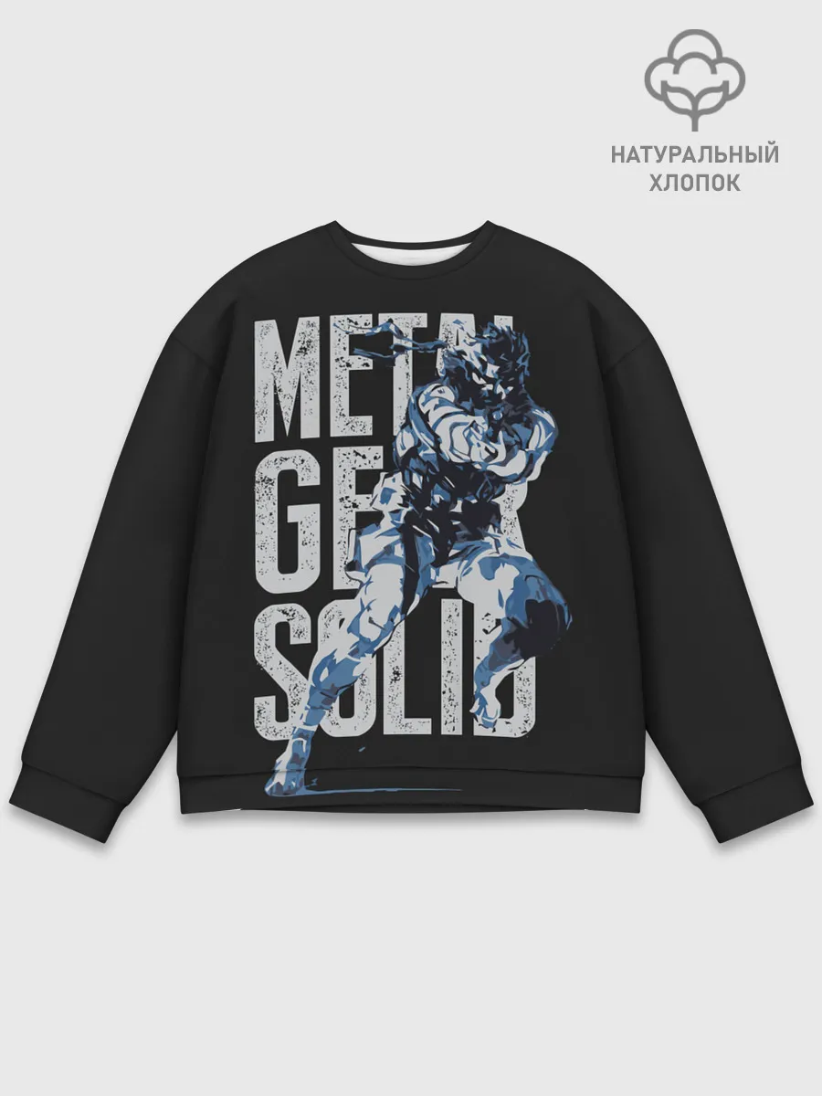 Мужской свитшот базовый / Metal Gear