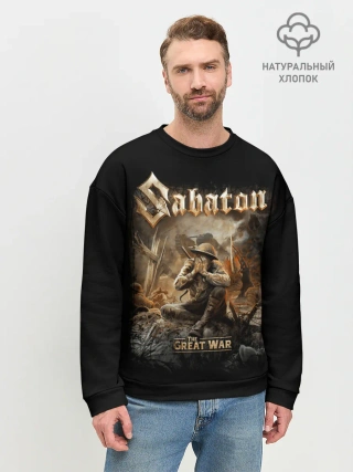 Мужской свитшот базовый / Sabaton