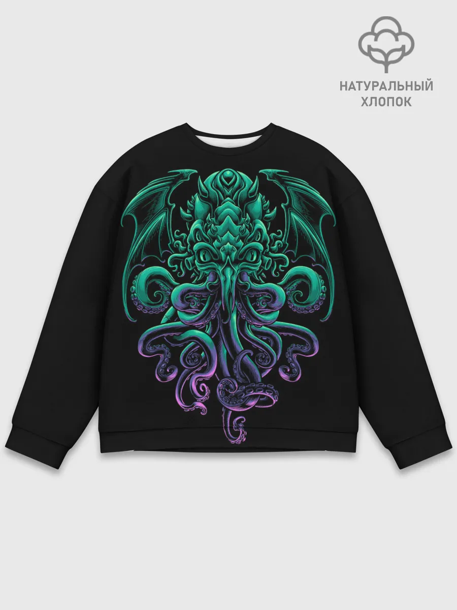 Мужской свитшот базовый / Ктулху