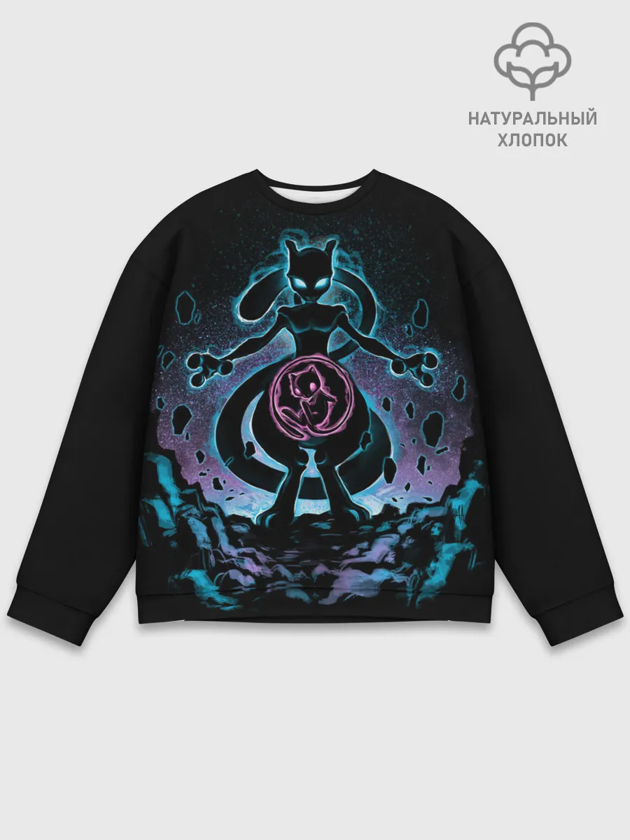 Мужской свитшот базовый / The Legend is Back