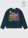 Мужской свитшот базовый / UglyDolls. Куклы с характером