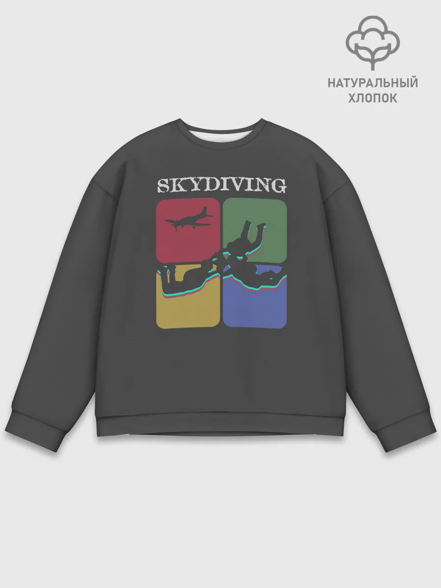 Мужской свитшот базовый / Skydiving