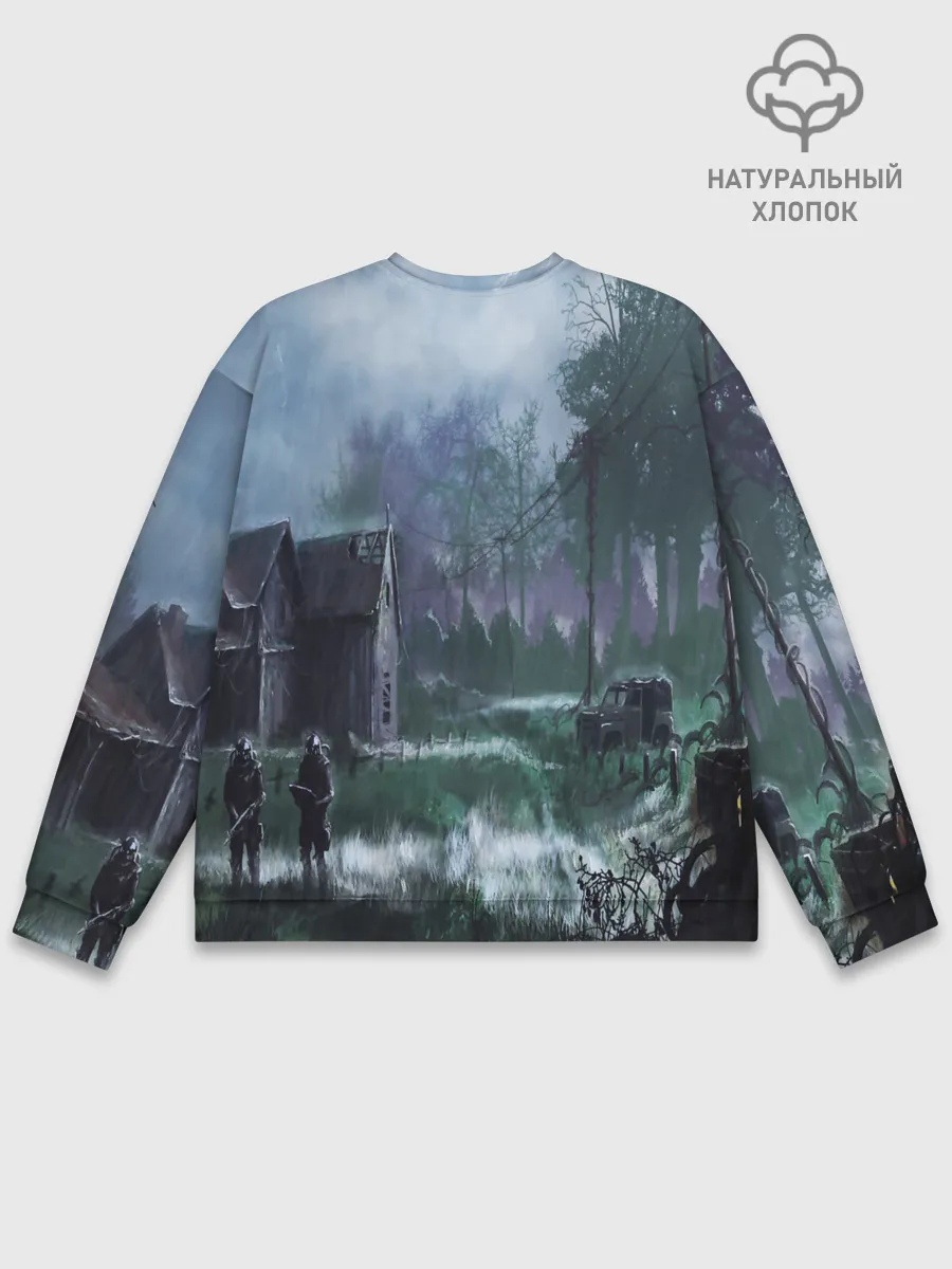 Мужской свитшот базовый / STALKER