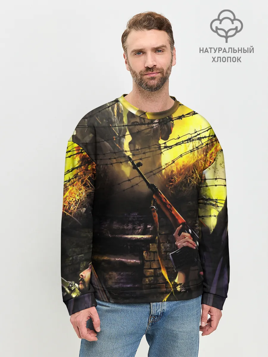 Мужской свитшот базовый / STALKER