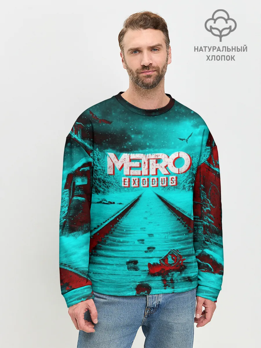 Мужской свитшот базовый / METRO EXODUS