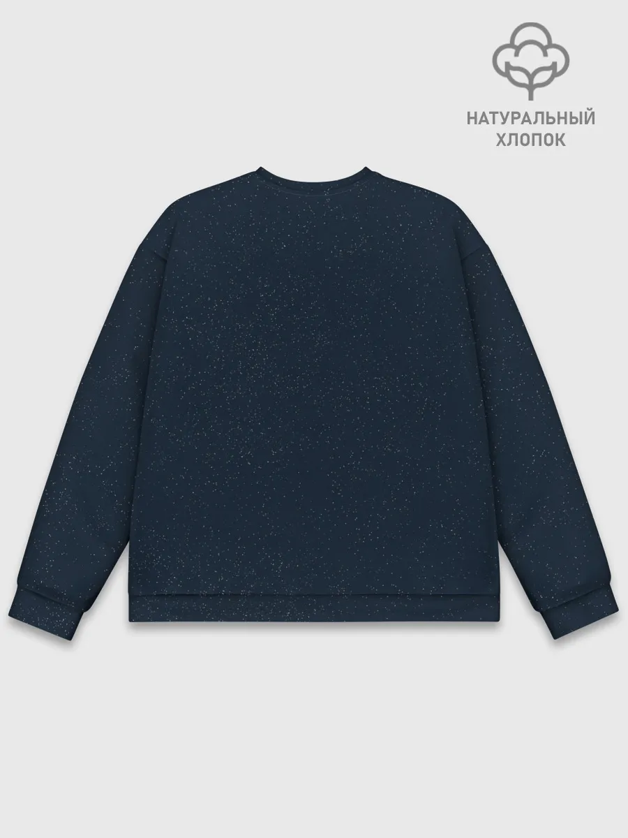 Мужской свитшот базовый / Космонавт с Планетами