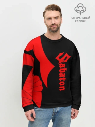 Мужской свитшот базовый / Sabaton