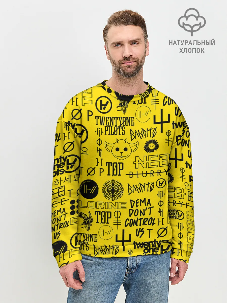 Мужской свитшот базовый / TWENTY ONE PILOTS