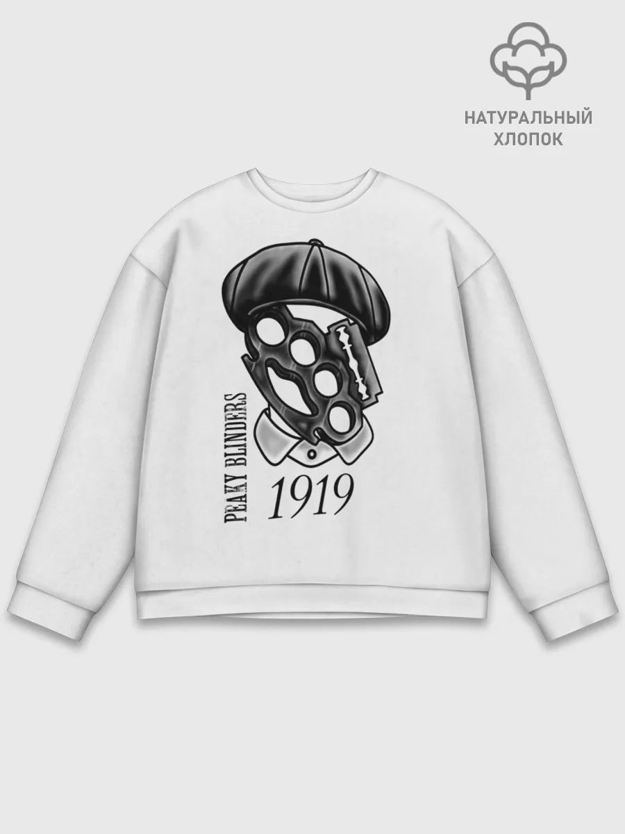 Мужской свитшот базовый / Острые козырьки