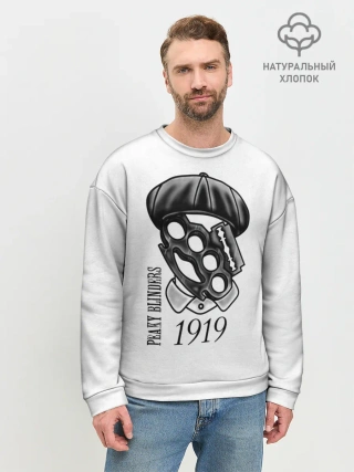 Мужской свитшот базовый / Острые козырьки