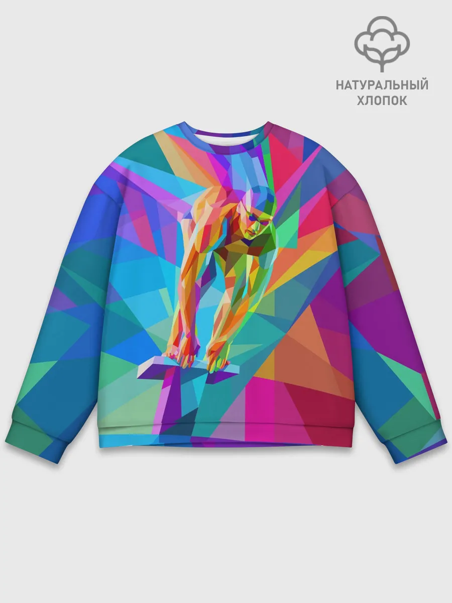 Мужской свитшот базовый / Пловец