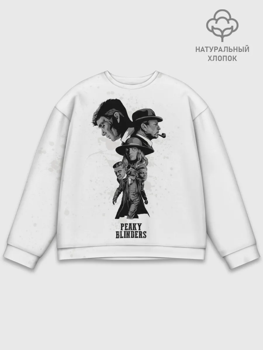 Мужской свитшот базовый / Острые козырьки