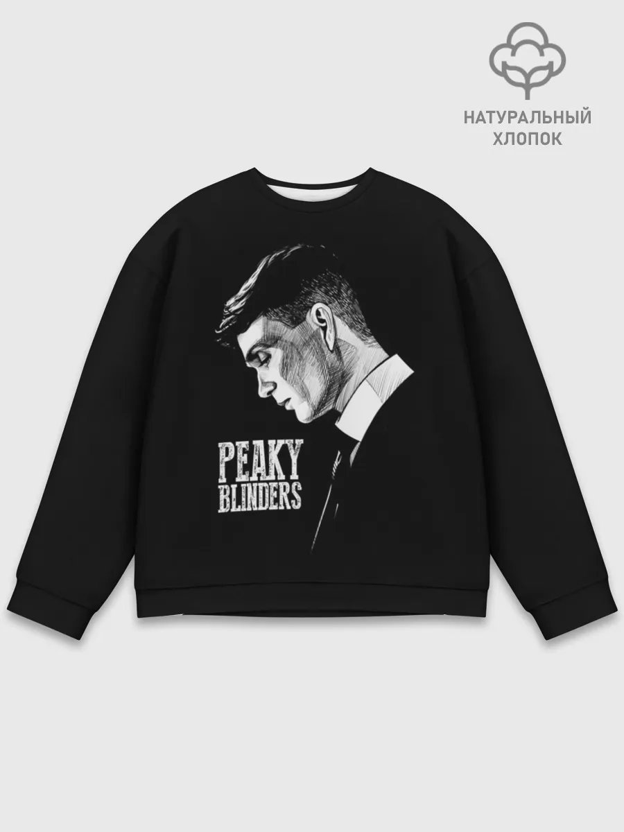 Мужской свитшот базовый / Острые козырьки