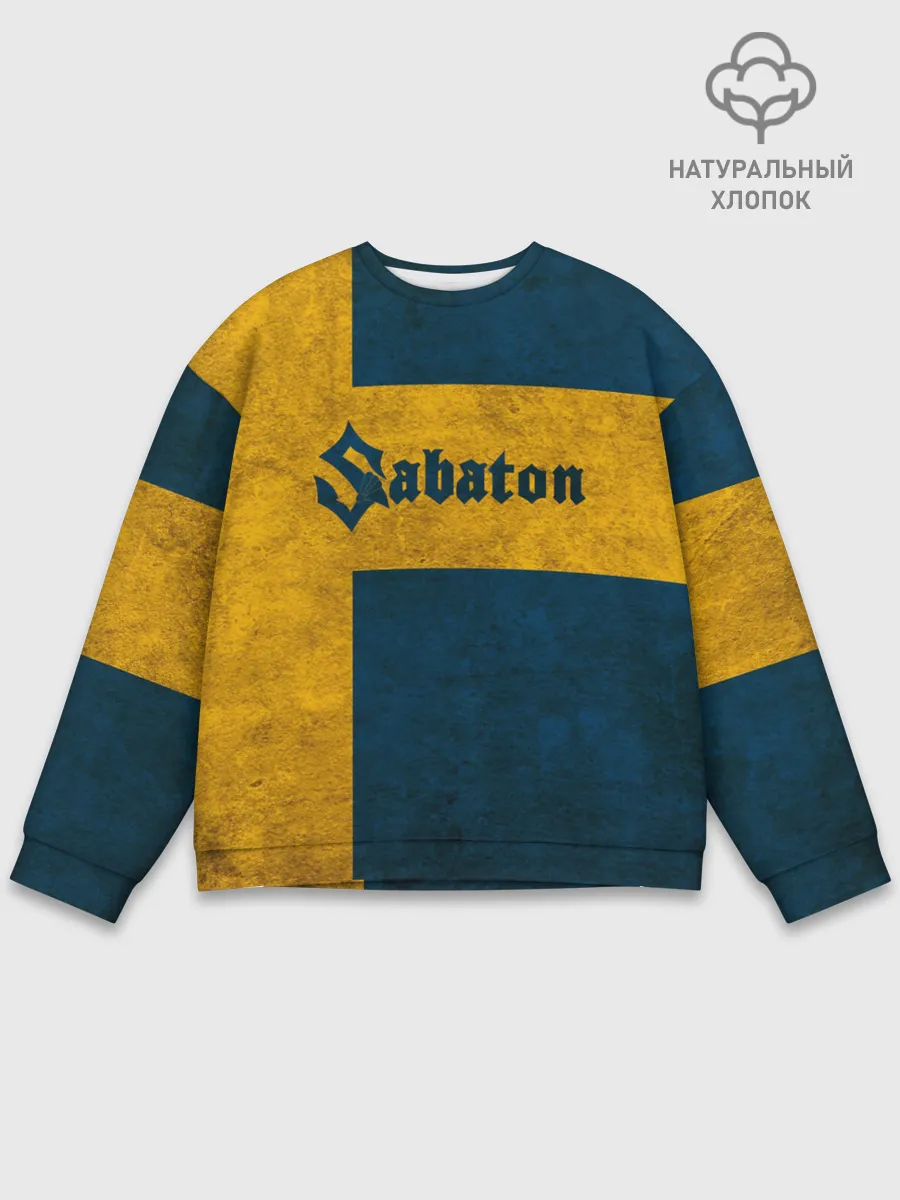 Мужской свитшот базовый / Sabaton