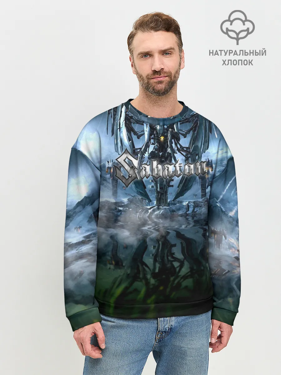 Мужской свитшот базовый / Sabaton