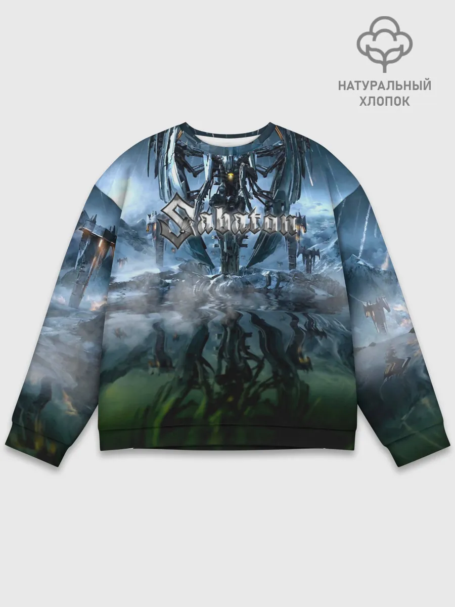 Мужской свитшот базовый / Sabaton