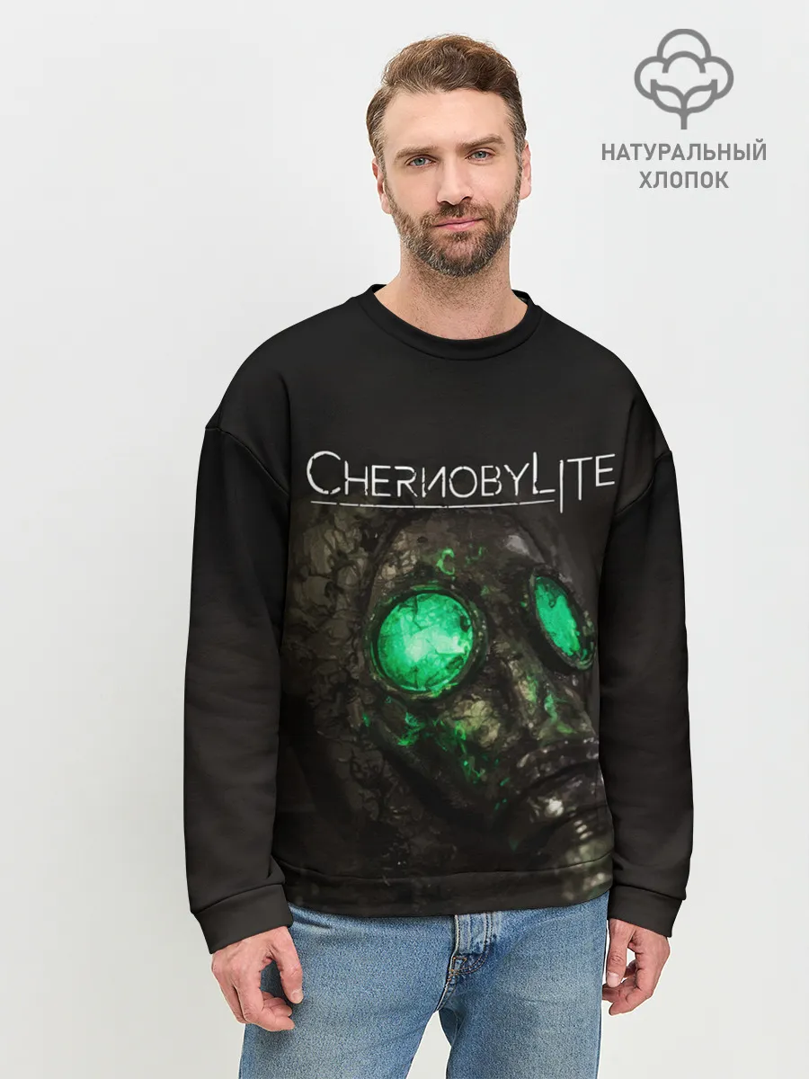 Мужской свитшот базовый / CHERNOBYLITE ПРОТИВОГАЗ