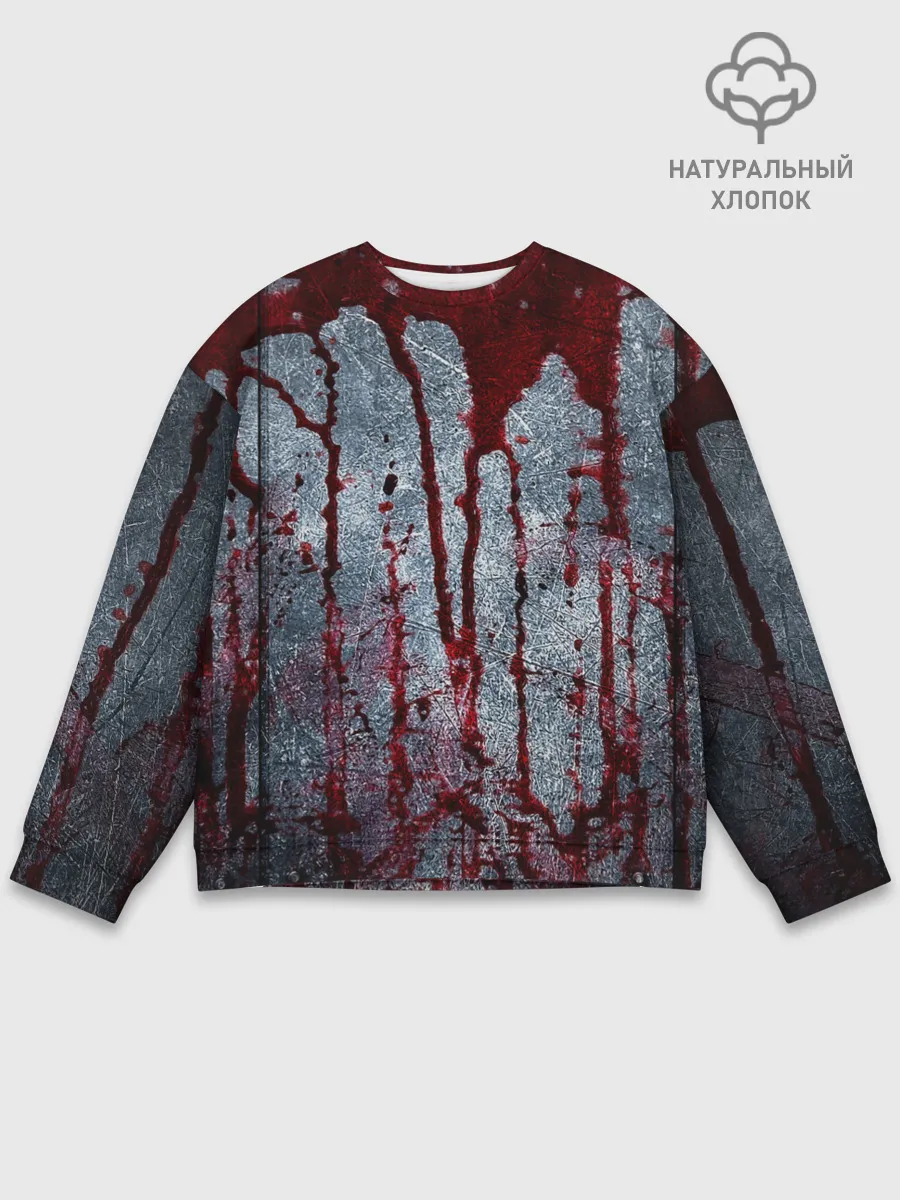 Мужской свитшот базовый / Кровь на металле