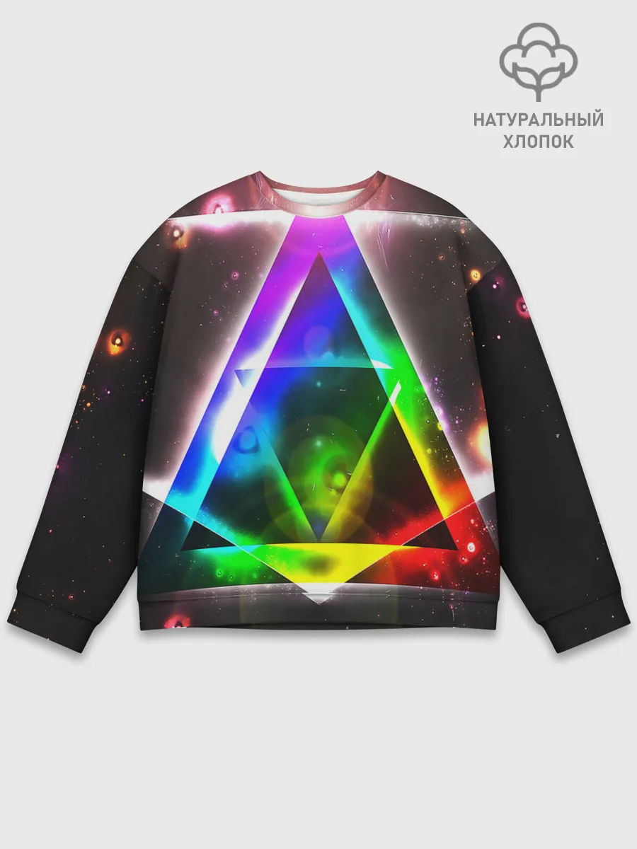Мужской свитшот базовый / ИЛЛЮМИНАТЫ