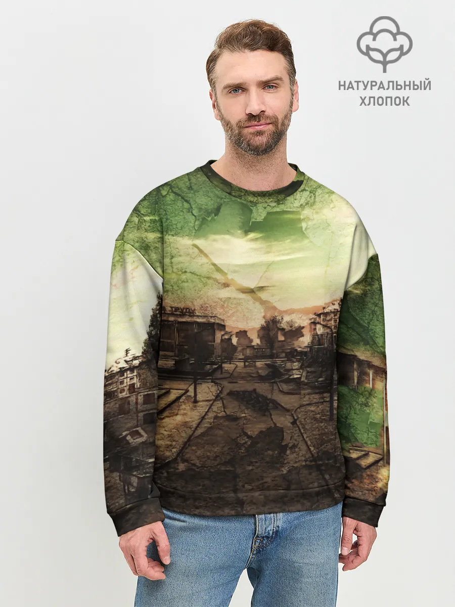 Мужской свитшот базовый / STALKER