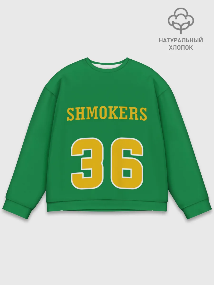 Мужской свитшот базовый / 3x3 Gruppa Skryptonite