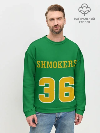 Мужской свитшот базовый / 3x3 Gruppa Skryptonite