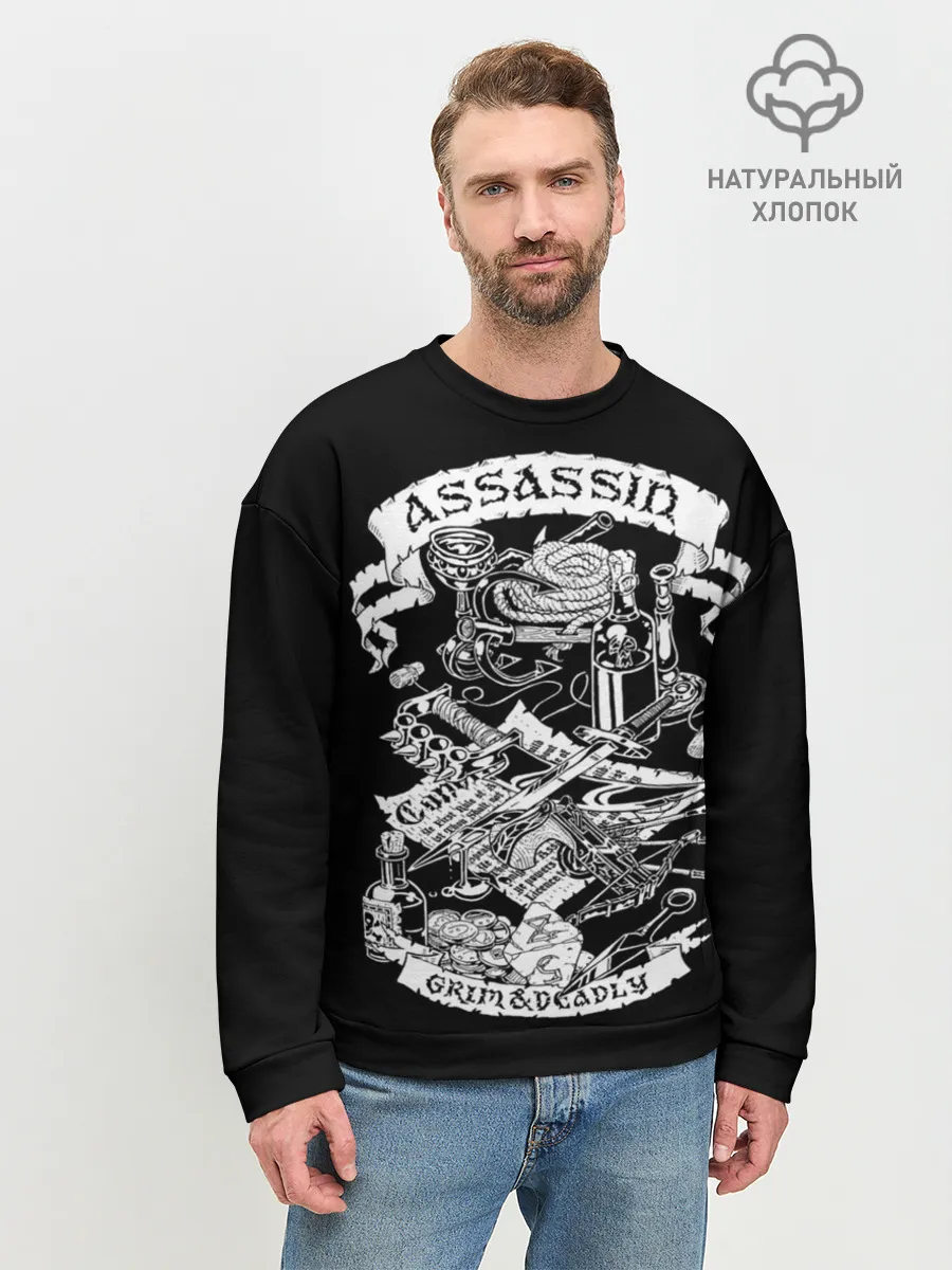 Мужской свитшот базовый / Assassin