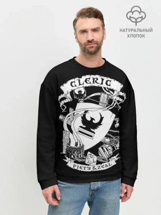 Мужской свитшот базовый / Cleric
