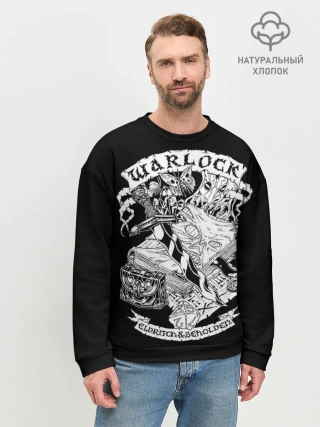 Мужской свитшот базовый / Warlock