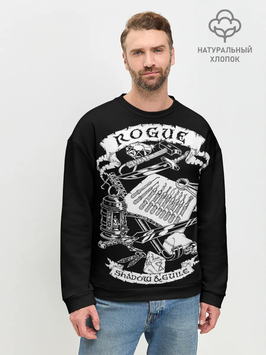 Мужской свитшот базовый / Rogue