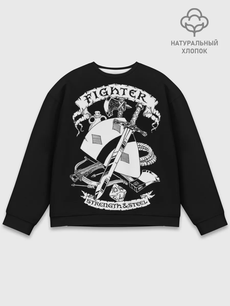 Мужской свитшот базовый / Fighter