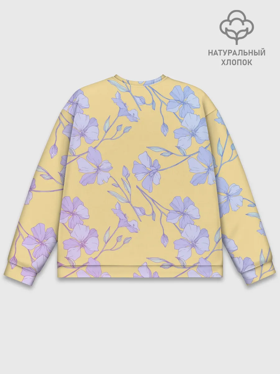 Мужской свитшот базовый / YoungJae