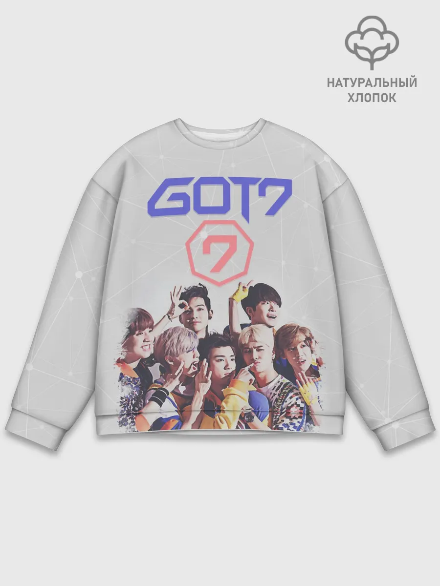 Мужской свитшот базовый / Got7