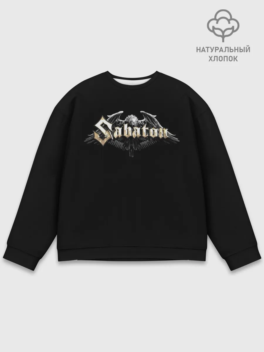 Мужской свитшот базовый / Sabaton