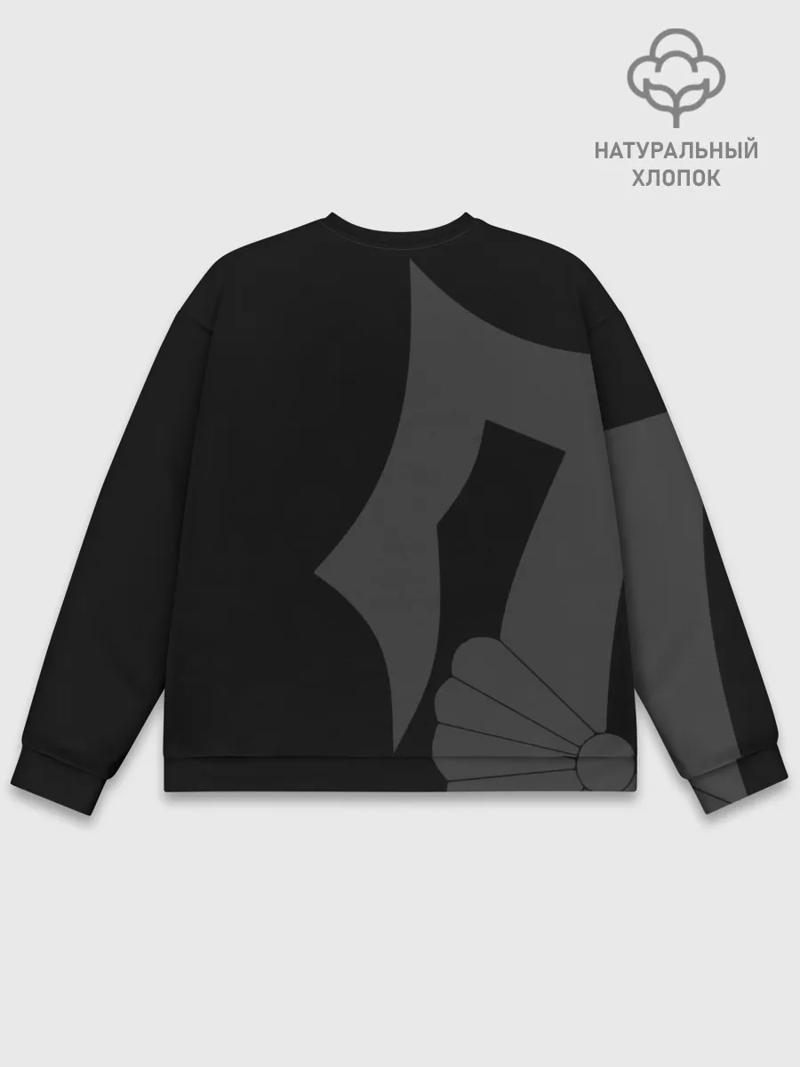 Мужской свитшот базовый / Sabaton