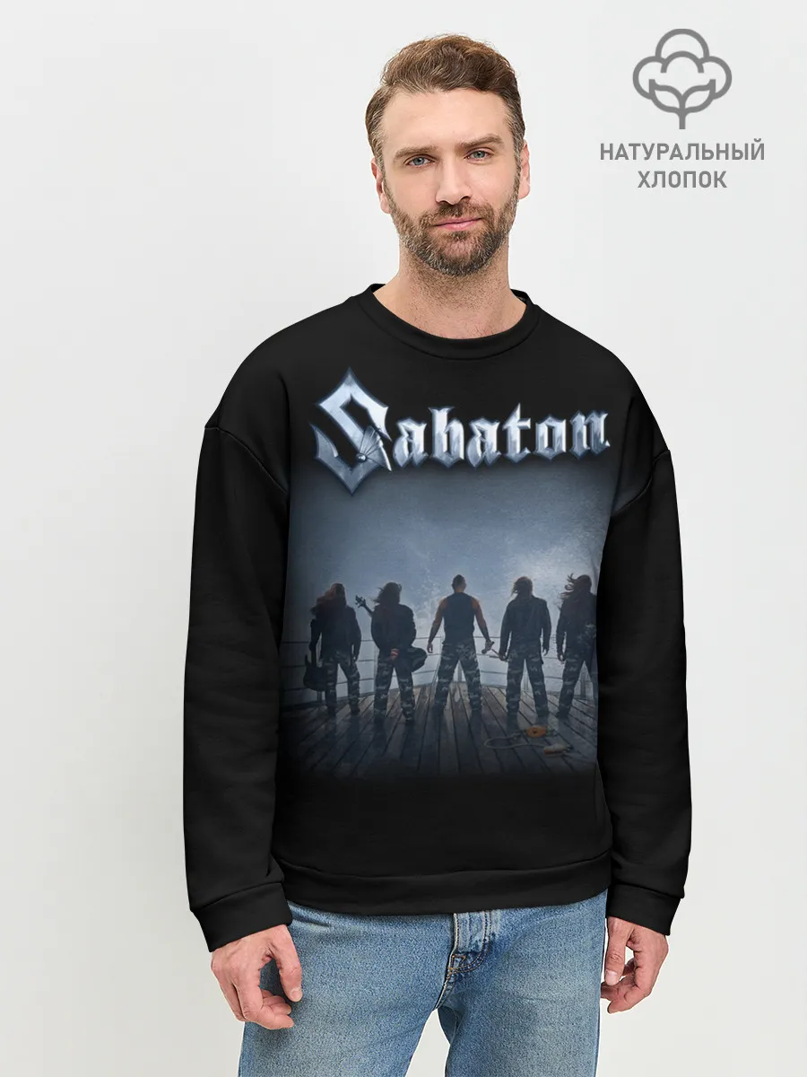 Мужской свитшот базовый / Sabaton