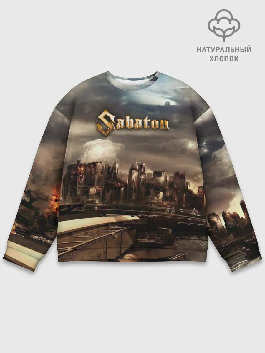 Мужской свитшот базовый / Sabaton