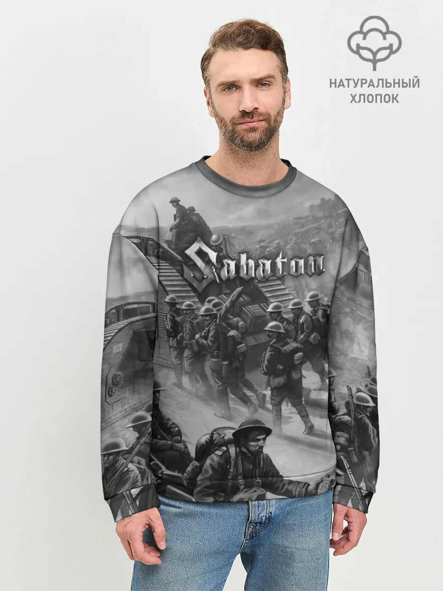 Мужской свитшот базовый / Sabaton