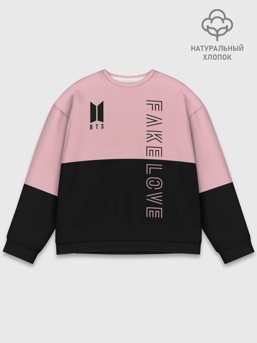 Мужской свитшот базовый / BTS Fake Love