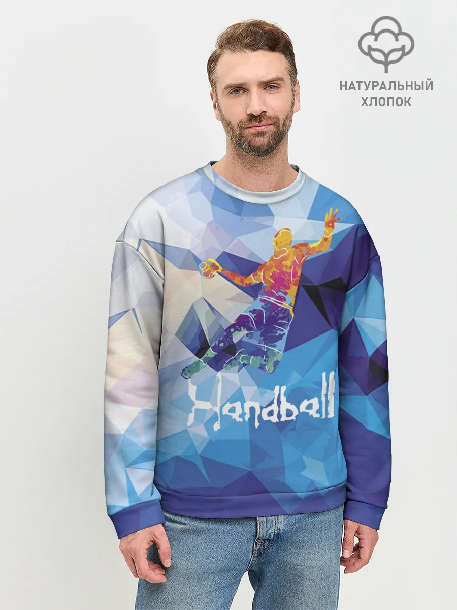 Мужской свитшот базовый / Handball