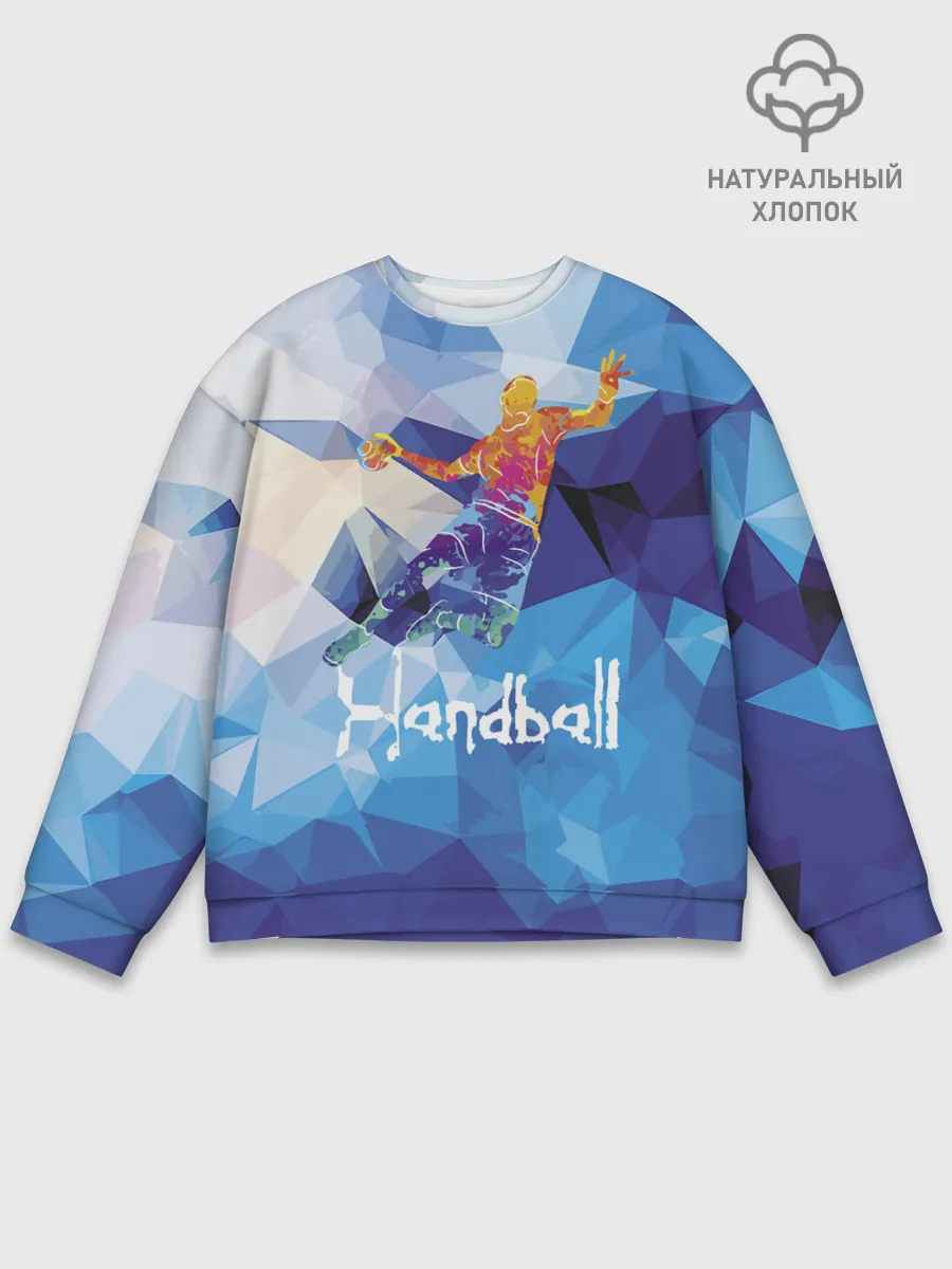 Мужской свитшот базовый / Handball
