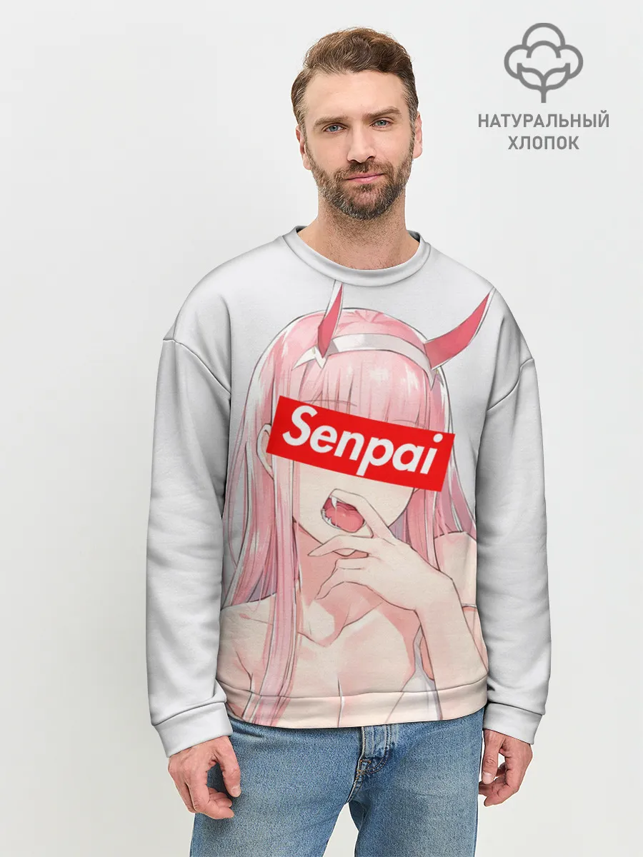 Мужской свитшот базовый / Senpai 02