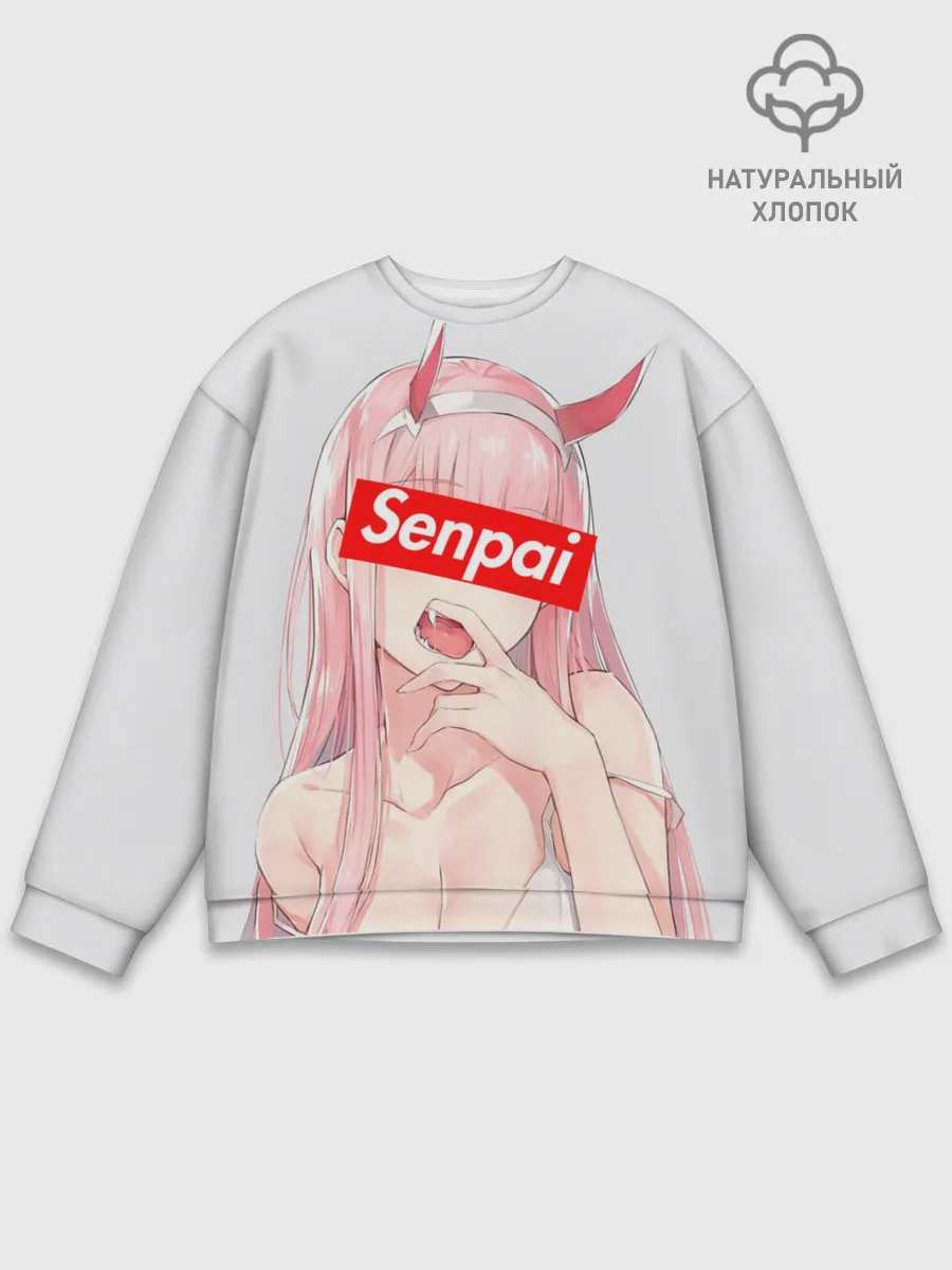 Мужской свитшот базовый / Senpai 02