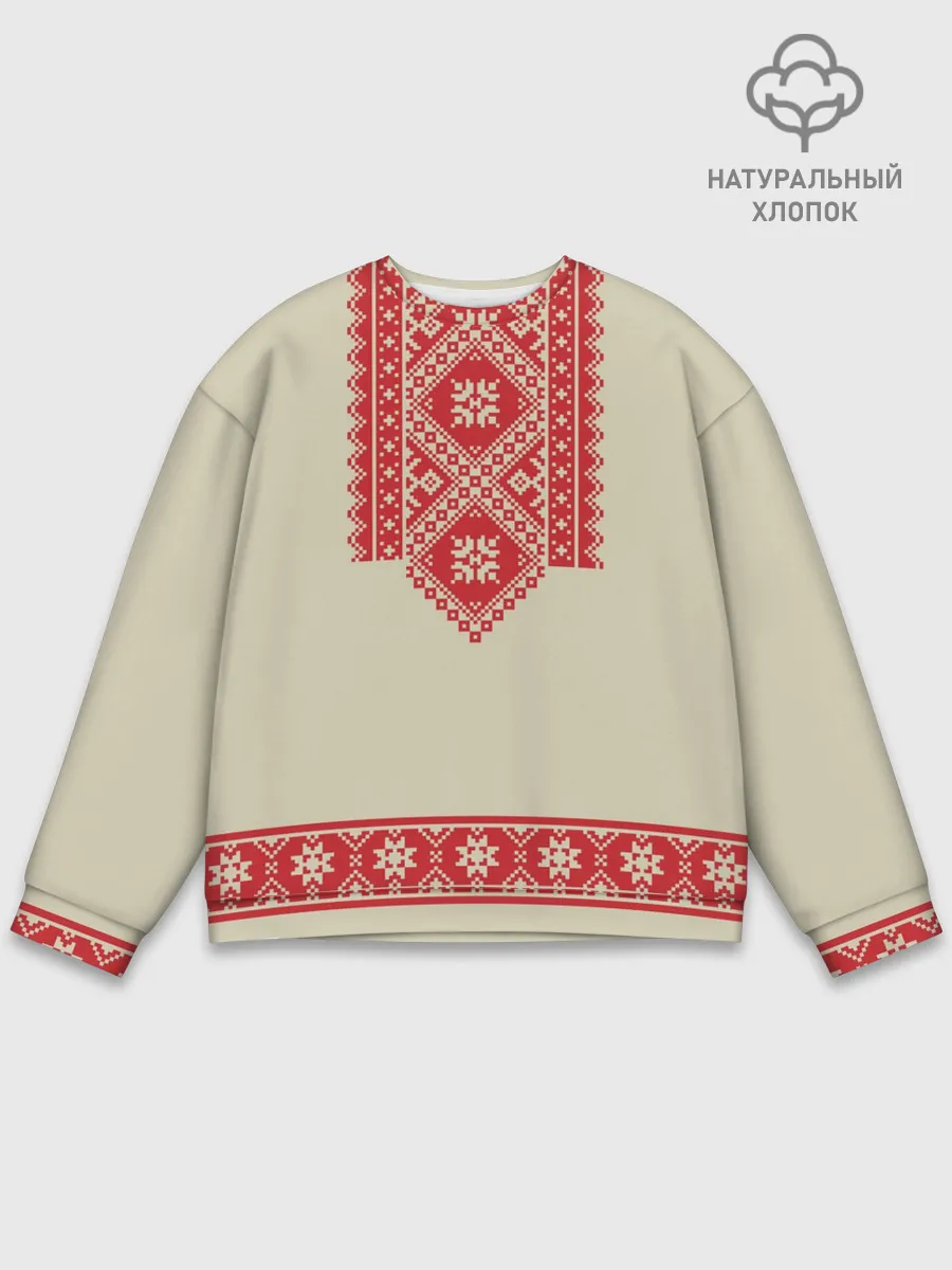 Мужской свитшот базовый / Рубаха