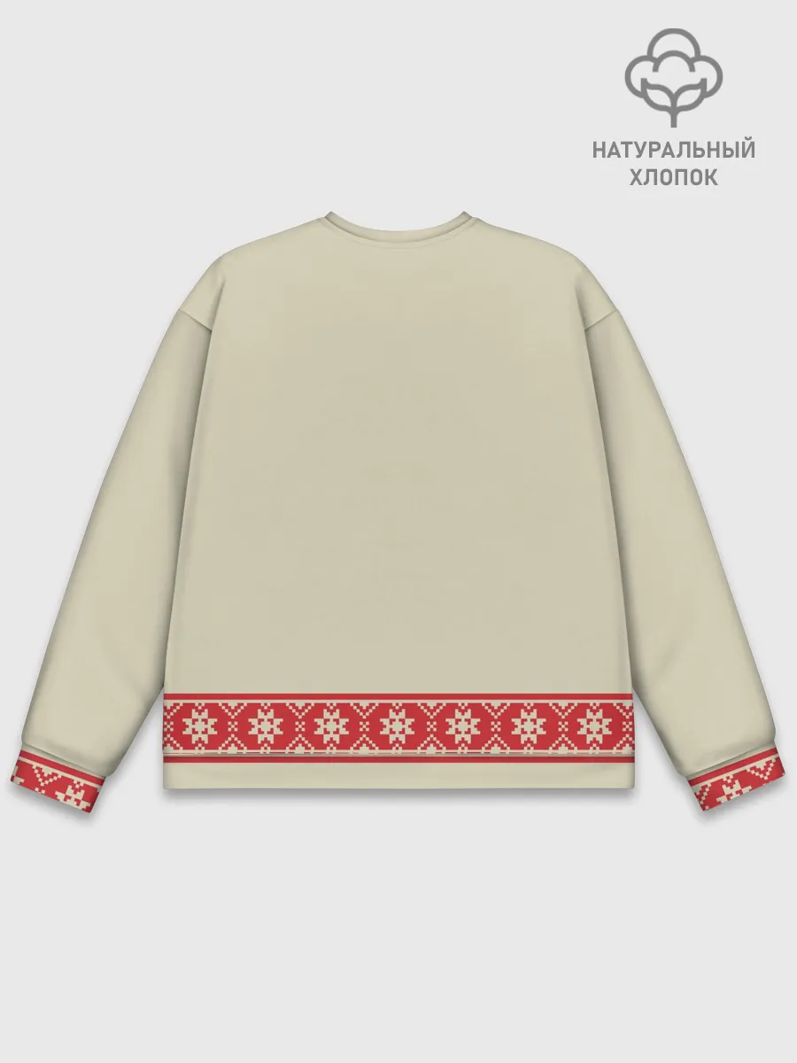 Мужской свитшот базовый / Рубаха