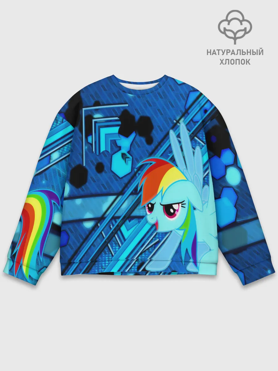 Мужской свитшот базовый / MY LITTLE PONY